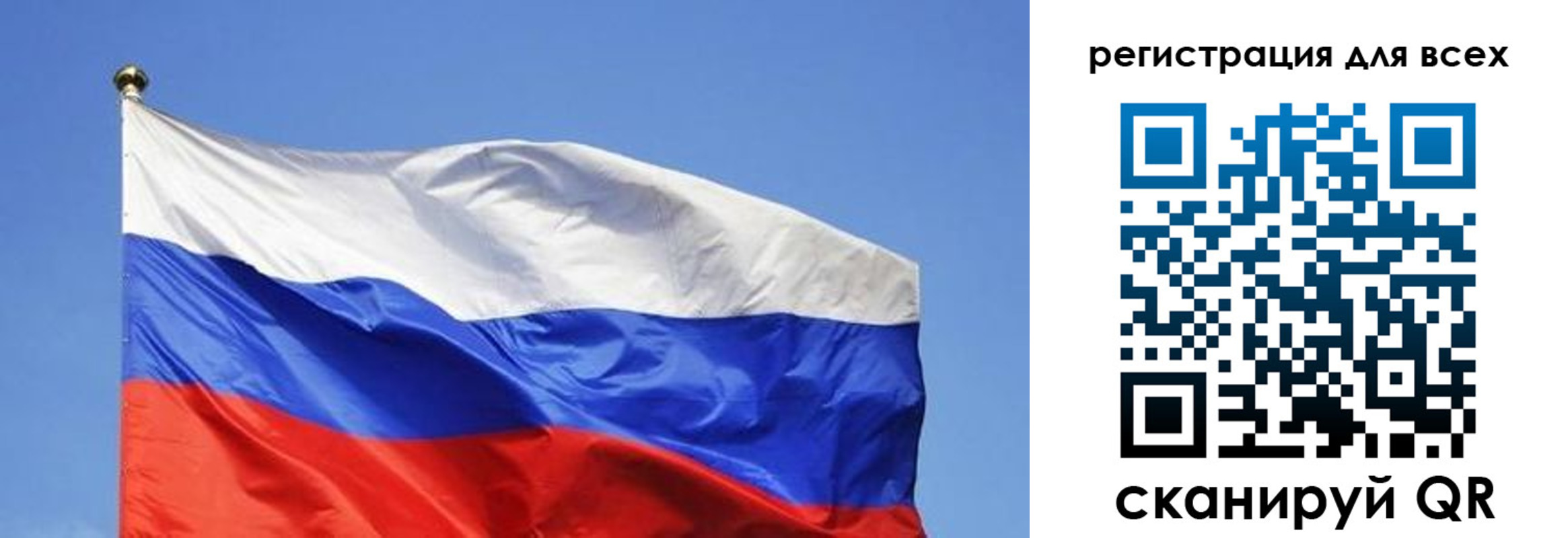 пропишу в квартире в Суворове